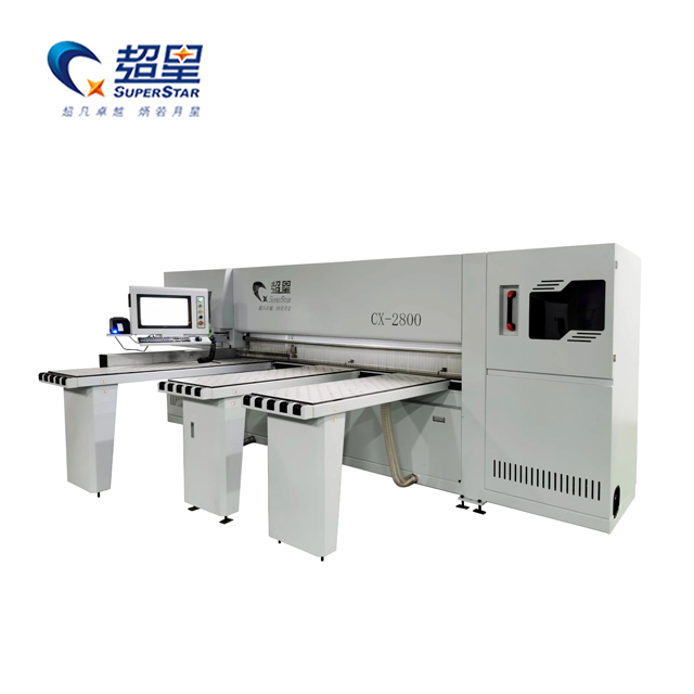 Автоматическая CX-2800 BEAM SAW